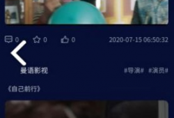 a视频免费观看,揭秘a视频平台的免费观看奥秘